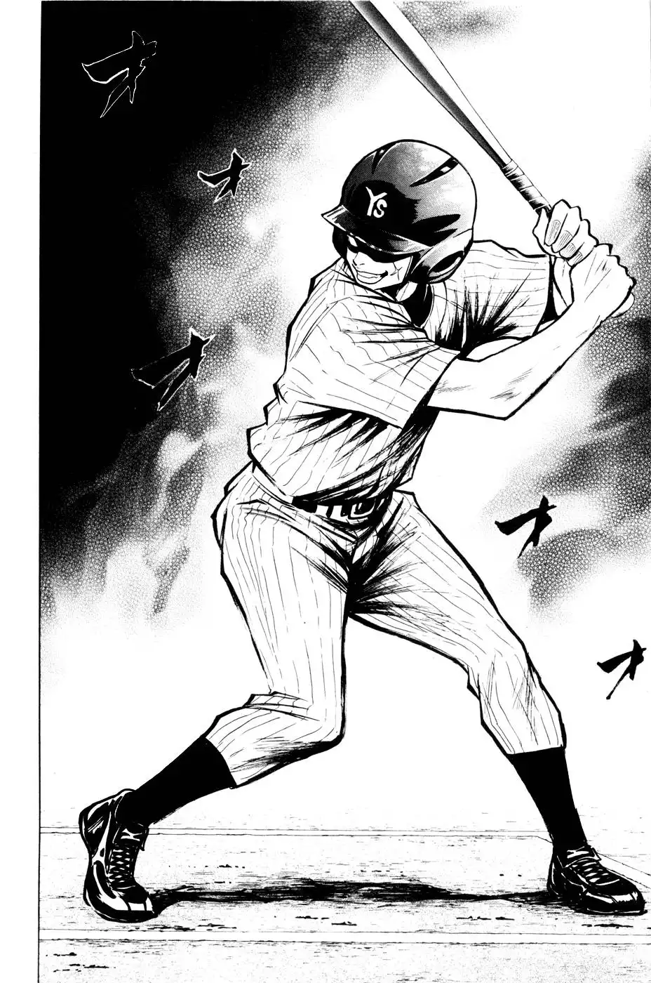 Diamond no Ace Chapter 97 22